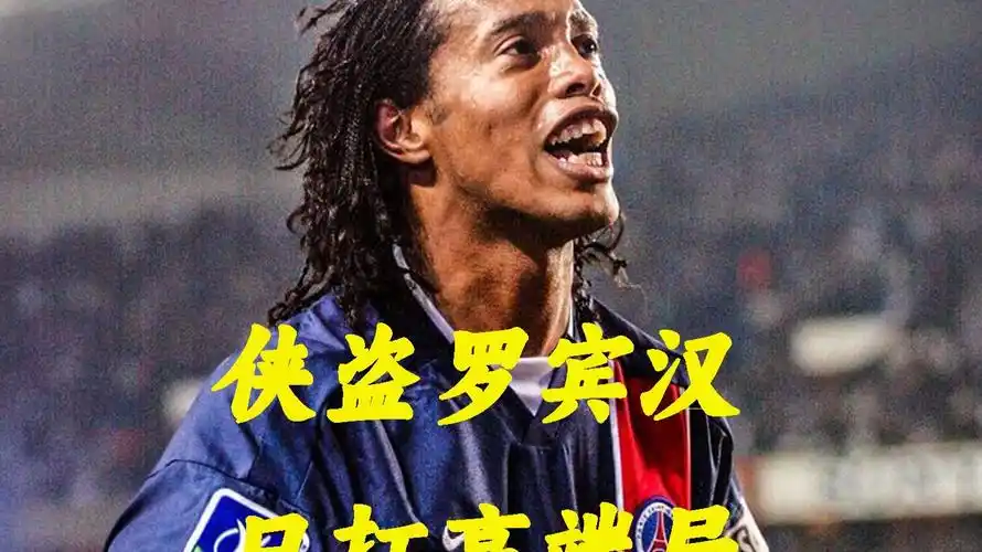 种直接的沟